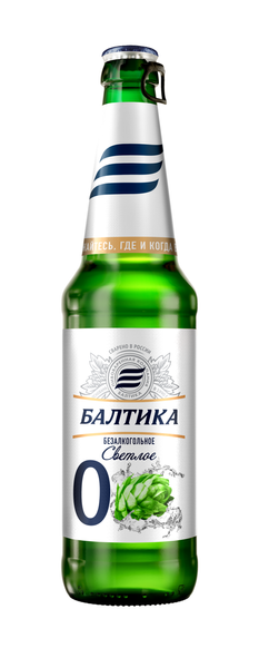 Baltika №0 0.45L ID999MARKET_6814730 foto