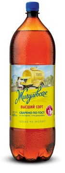 Жигулевское Высший Сорт 2.37Л ПЭТ ID999MARKET_6815842 фото