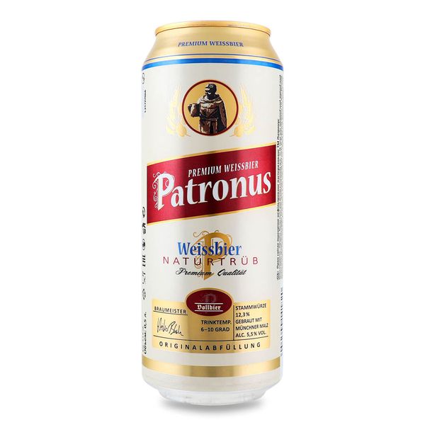 Patronus Weissbier Hell 0.5Л Ж/Б ID999MARKET_6452726 фото