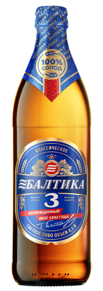 Baltika Klassiceskoe №3 0.5L ID999MARKET_6814715 foto