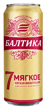 Балтика Мягкое №7 0.45Л Ж/Б ID999MARKET_6814726 фото